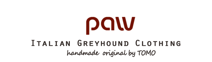 イタリアングレーハウンド（イタグレ）ハンドメイド服　paw